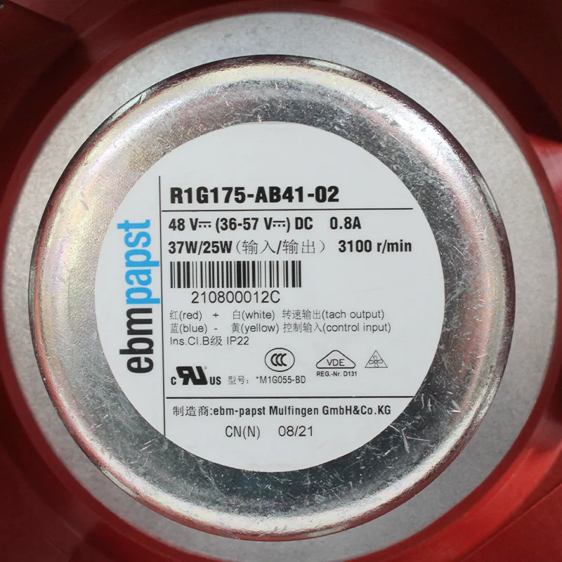 R1G175-AB41-02 ebmpapst 48V0.8A37/25W centrifugal fan