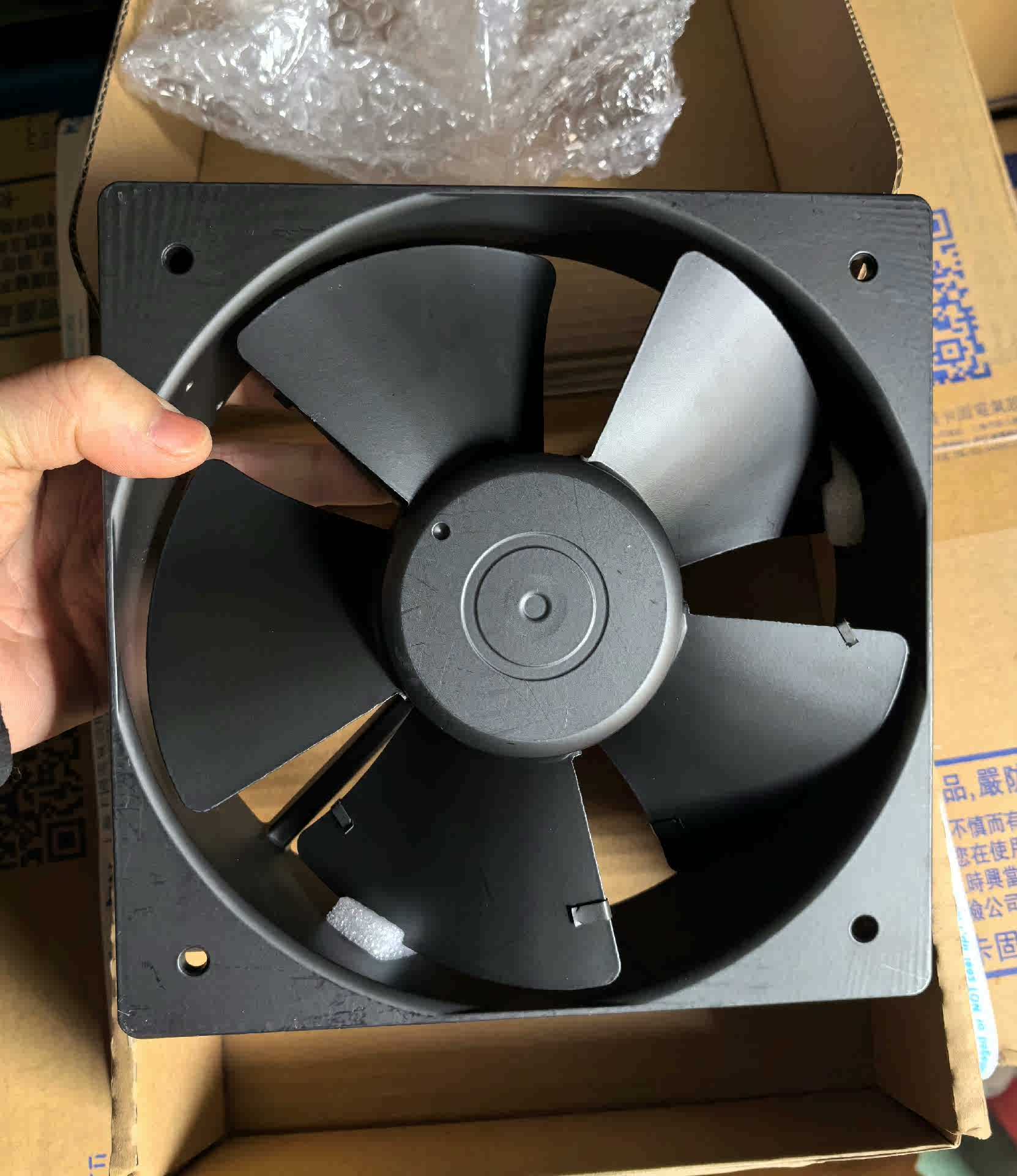 KA2060HA2 KAKU card 220-240V 0.26A waterproof fan