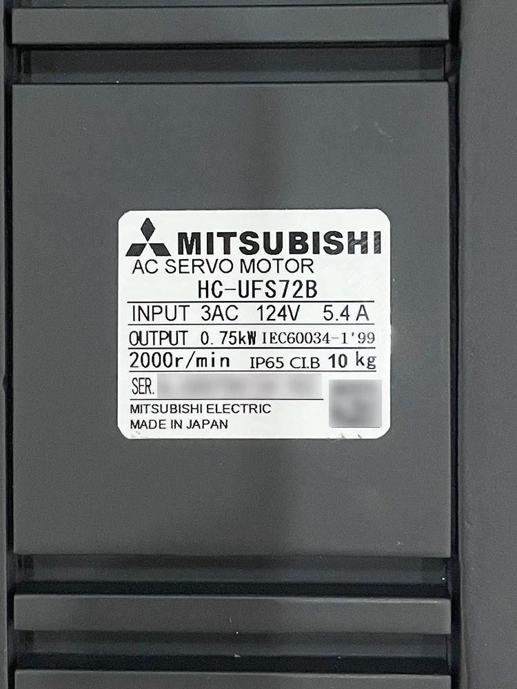 HC-UFS72B Mitsubishi motors