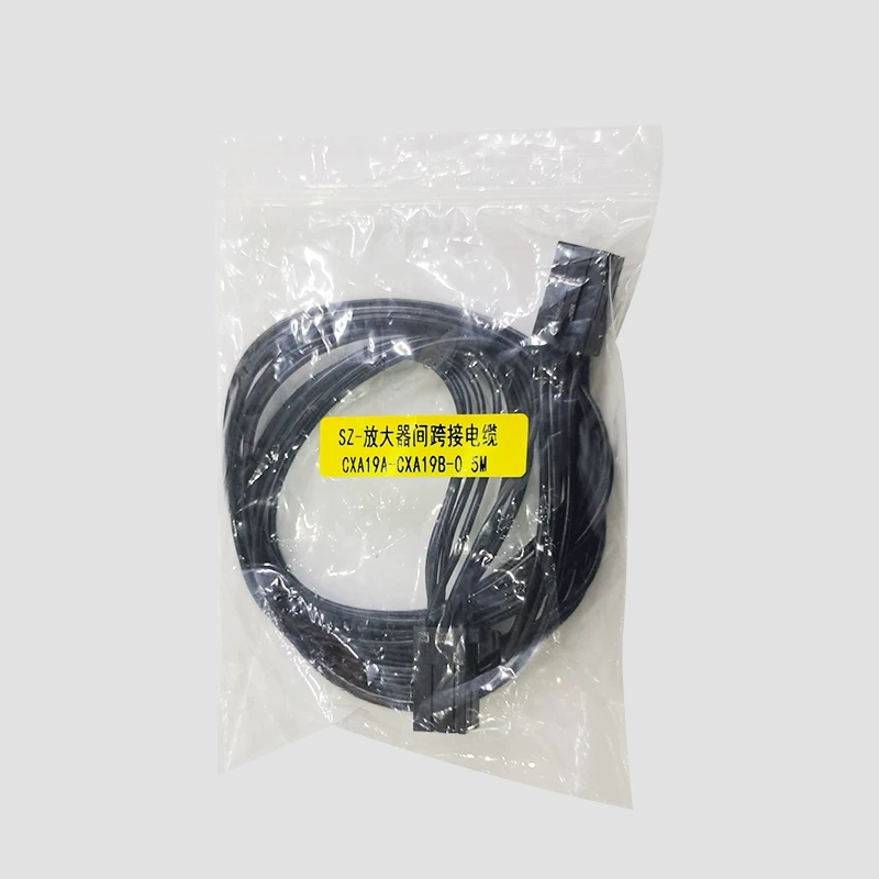 CXA19A-CXA19B-0.5M Fanuc cable