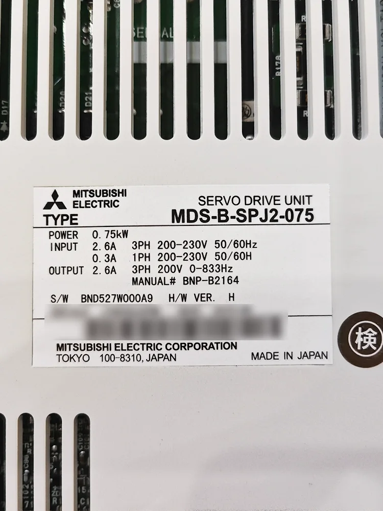 MDS-B-SPJ2-04/15/22/37/55/75/110/075 Mitsubishi driver
