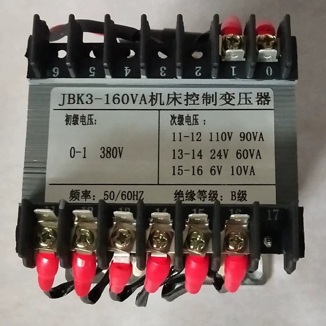 JBK3-160VA transformer 380V to 110V24V6V